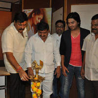 Pidugu Movie First Look Launch Stills | Picture 1158238