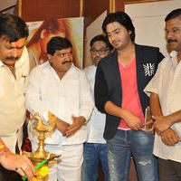 Pidugu Movie First Look Launch Stills | Picture 1158242