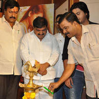 Pidugu Movie First Look Launch Stills | Picture 1158243