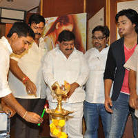 Pidugu Movie First Look Launch Stills | Picture 1158244