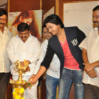 Pidugu Movie First Look Launch Stills | Picture 1158247