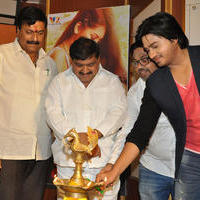 Pidugu Movie First Look Launch Stills