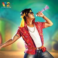 Pidugu Movie Wallpapers | Picture 1158651