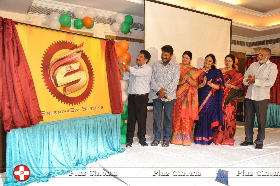 Garam Movie Press Meet Stills | Picture 1159104