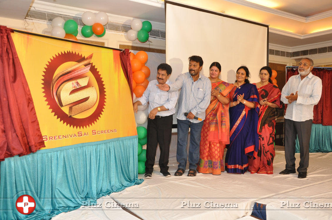 Garam Movie Press Meet Stills | Picture 1159105