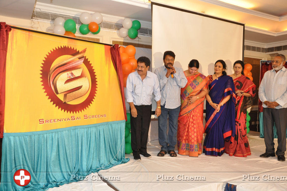 Garam Movie Press Meet Stills | Picture 1159106