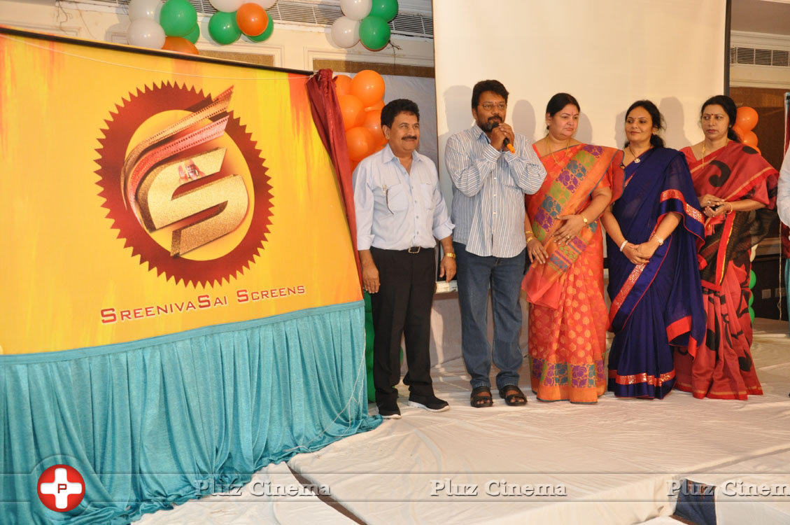 Garam Movie Press Meet Stills | Picture 1159109