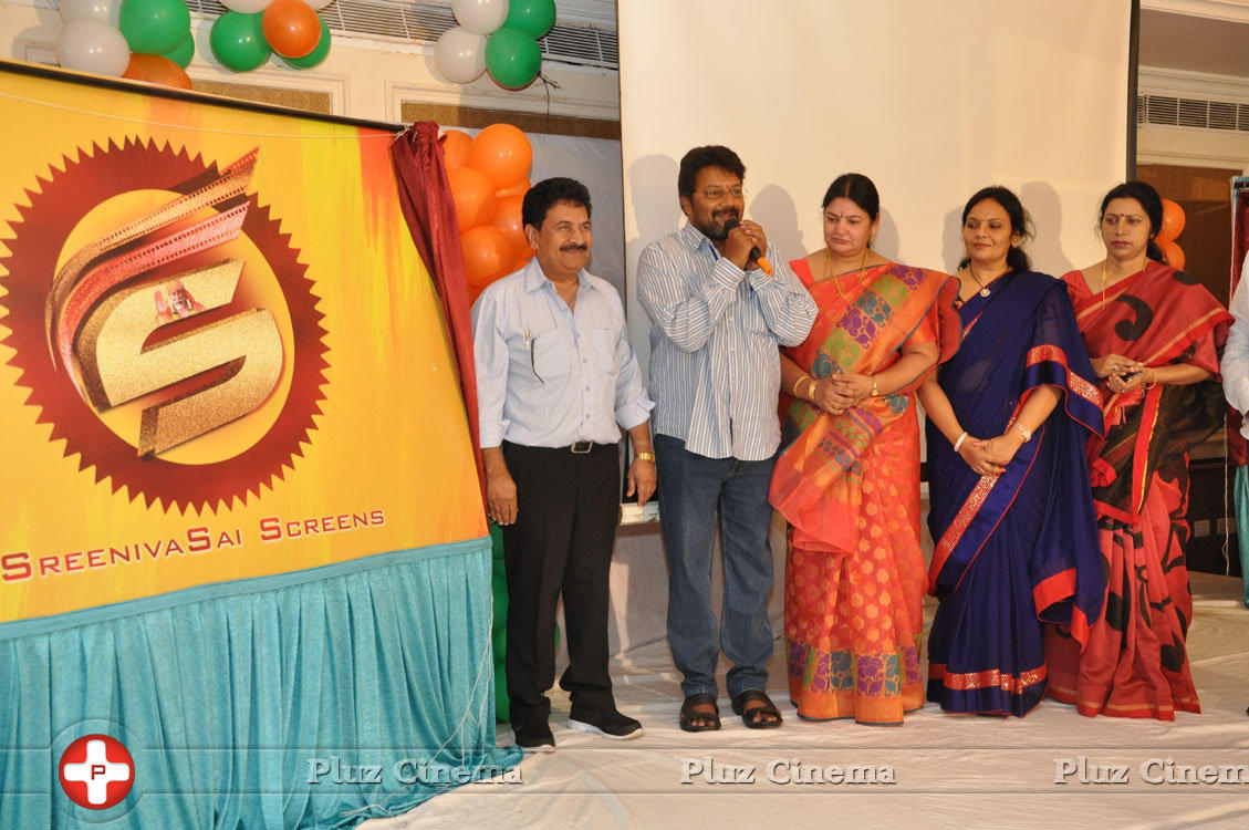 Garam Movie Press Meet Stills | Picture 1159110