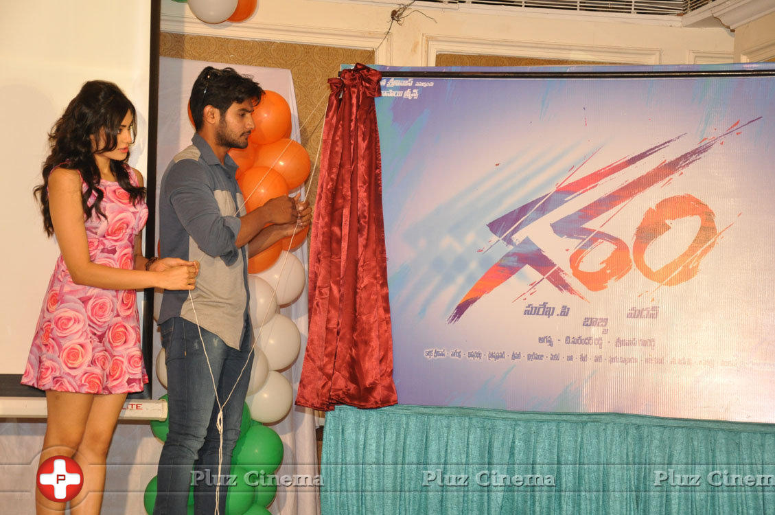 Garam Movie Press Meet Stills | Picture 1159117