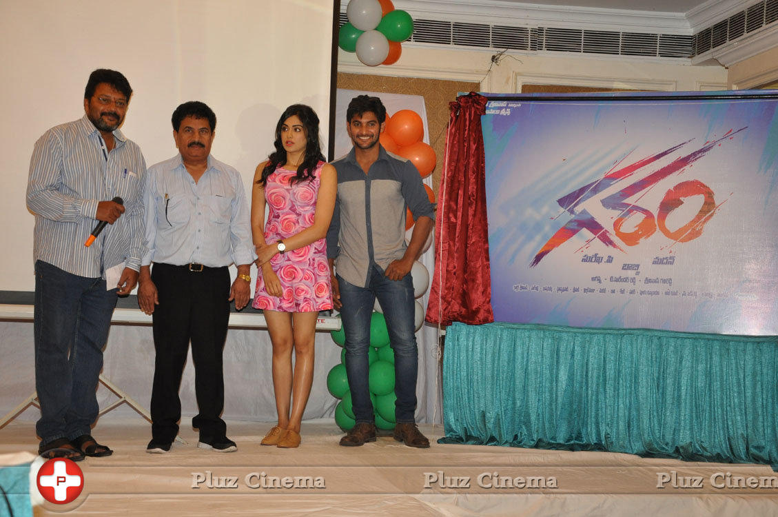 Garam Movie Press Meet Stills | Picture 1159120