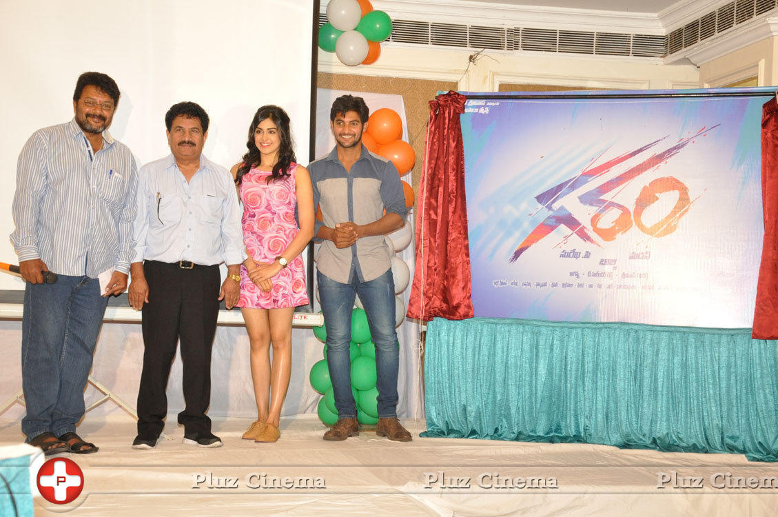 Garam Movie Press Meet Stills | Picture 1159123