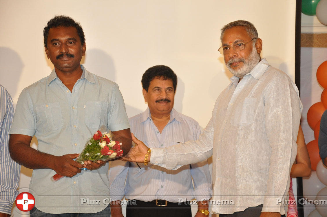 Garam Movie Press Meet Stills | Picture 1159126