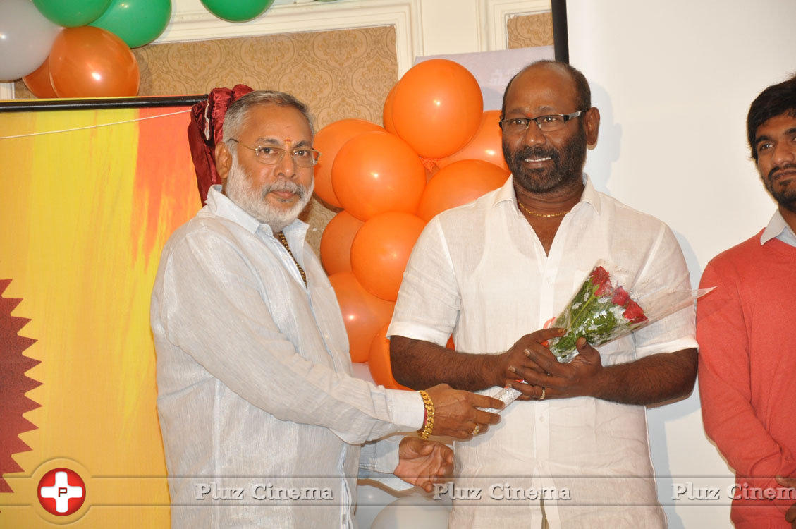 Garam Movie Press Meet Stills | Picture 1159129