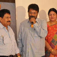 Garam Movie Press Meet Stills | Picture 1159112