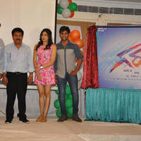 Garam Movie Press Meet Stills | Picture 1159120