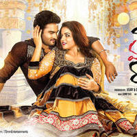 Bhale Manchi Roju Movie Audio Release Posters