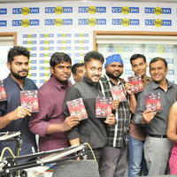 Chitram Bhalare Vichitram Movie Audio Launch Stills | Picture 1160333