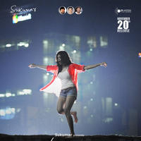 Kumari 21 F Movie Release Date Posters | Picture 1160067
