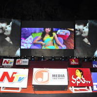 Kumari 21 F Movie Platinum Disc Function Photos | Picture 1161022