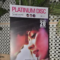 Kumari 21 F Movie Platinum Disc Function Photos | Picture 1161221