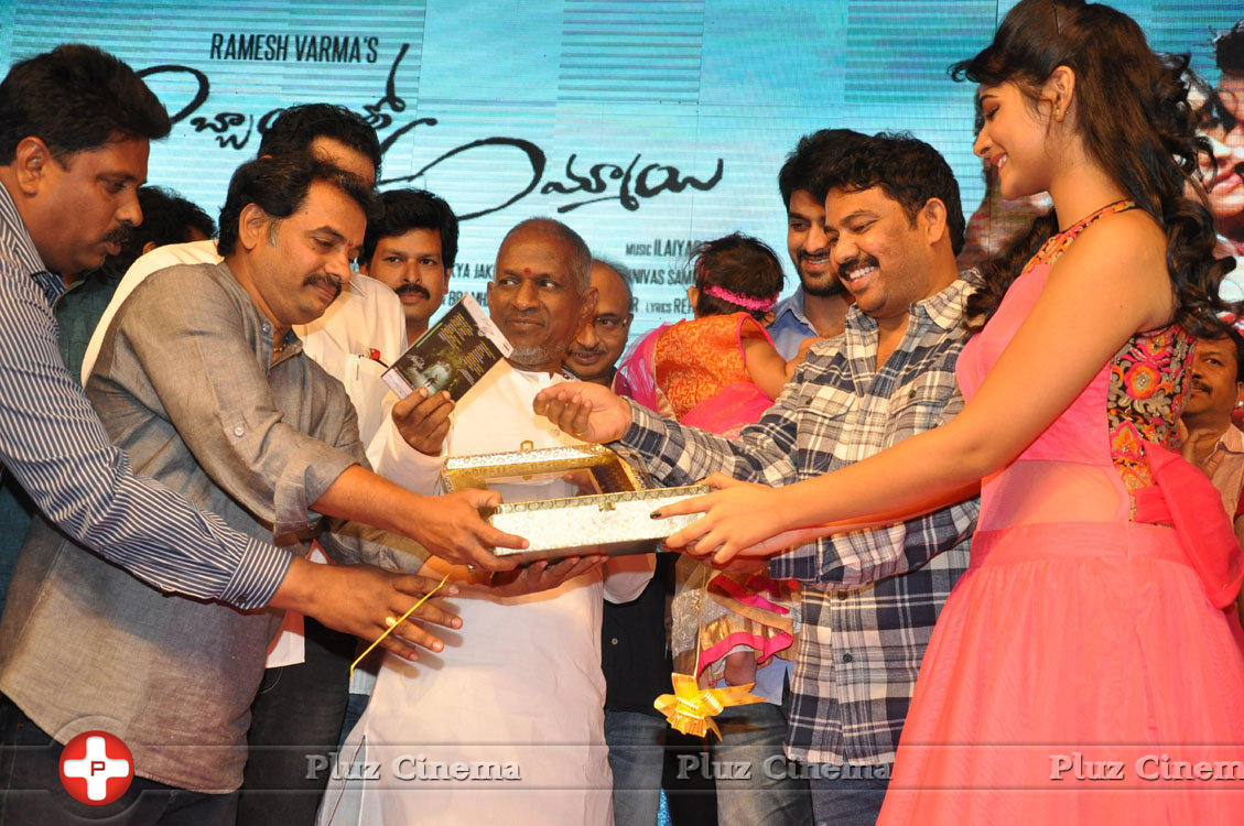 Abbayitho Ammayi Movie Audio Launch Photos | Picture 1161733