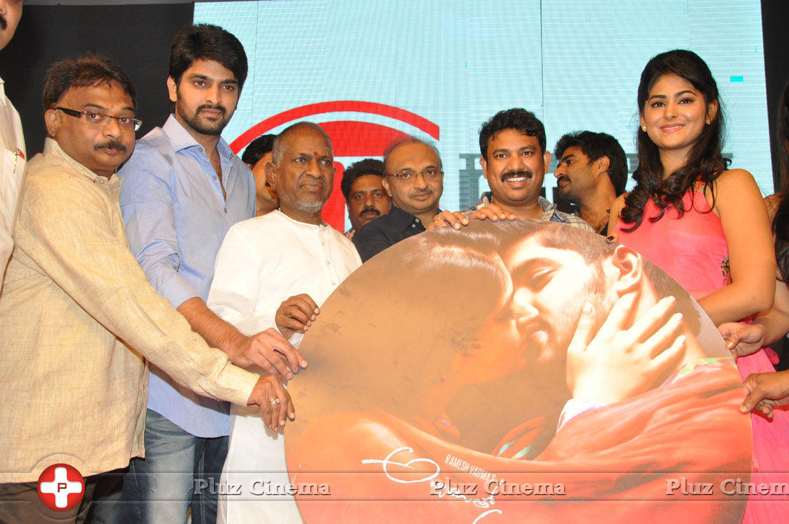 Abbayitho Ammayi Movie Audio Launch Photos | Picture 1161758