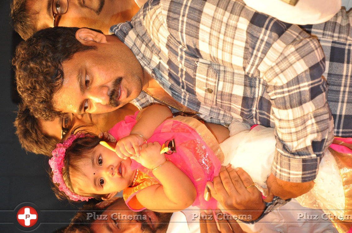 Abbayitho Ammayi Movie Audio Launch Photos | Picture 1161775