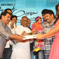 Abbayitho Ammayi Movie Audio Launch Photos | Picture 1161732