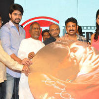 Abbayitho Ammayi Movie Audio Launch Photos | Picture 1161753