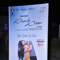 Abbayitho Ammayi Movie Audio Launch Photos | Picture 1161847