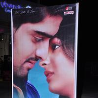Abbayitho Ammayi Movie Audio Launch Photos | Picture 1161852