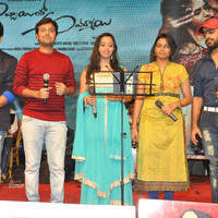 Abbayitho Ammayi Movie Audio Launch Photos | Picture 1161877