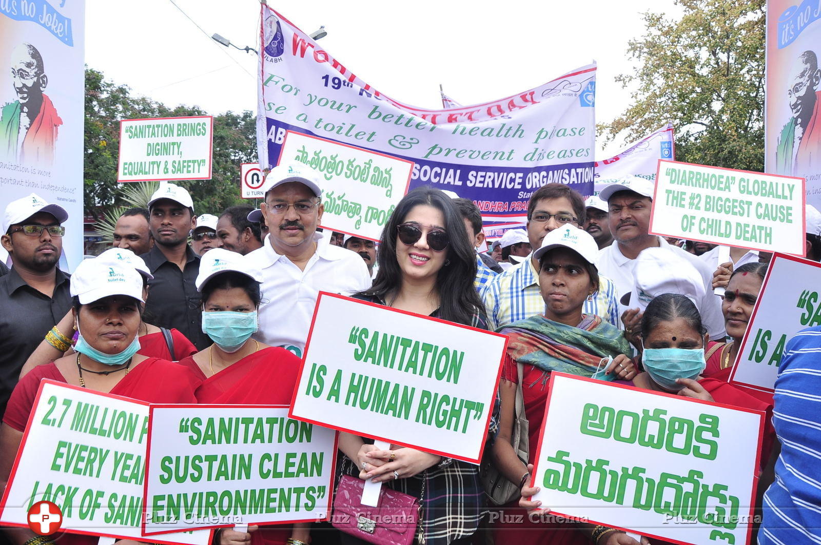 Charmy Kaur - World Toilet Day Run at Necklace Road Photos | Picture 1162482