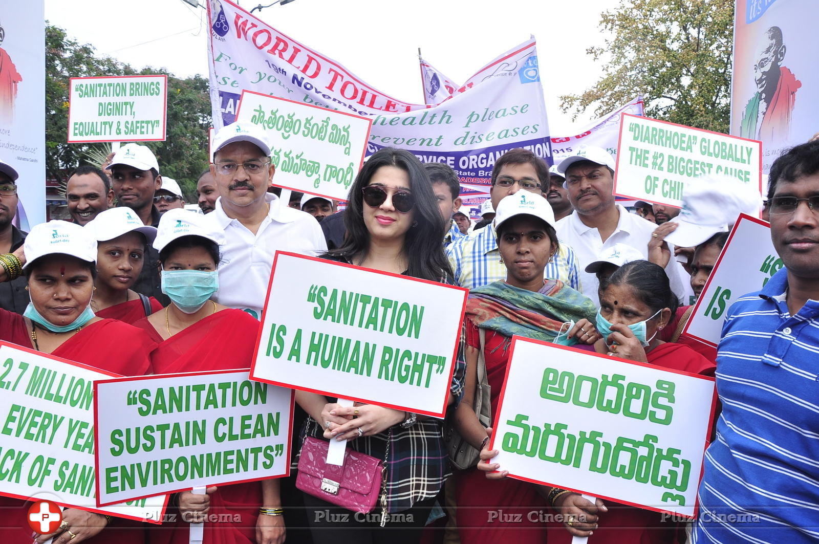 Charmy Kaur - World Toilet Day Run at Necklace Road Photos | Picture 1162485