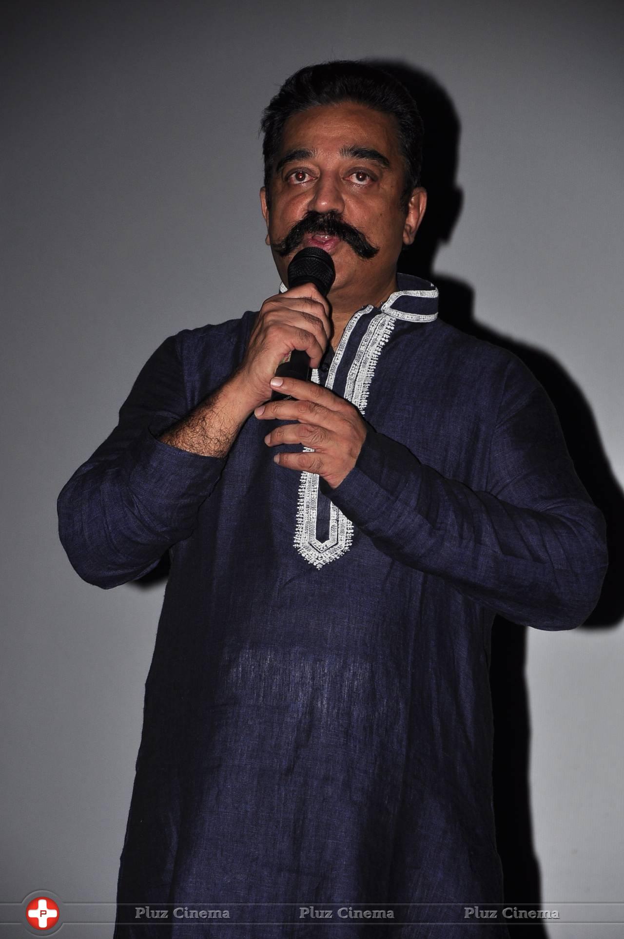 Kamal Haasan - Cheekati Rajyam Movie Premiere Show Stills | Picture 1162281