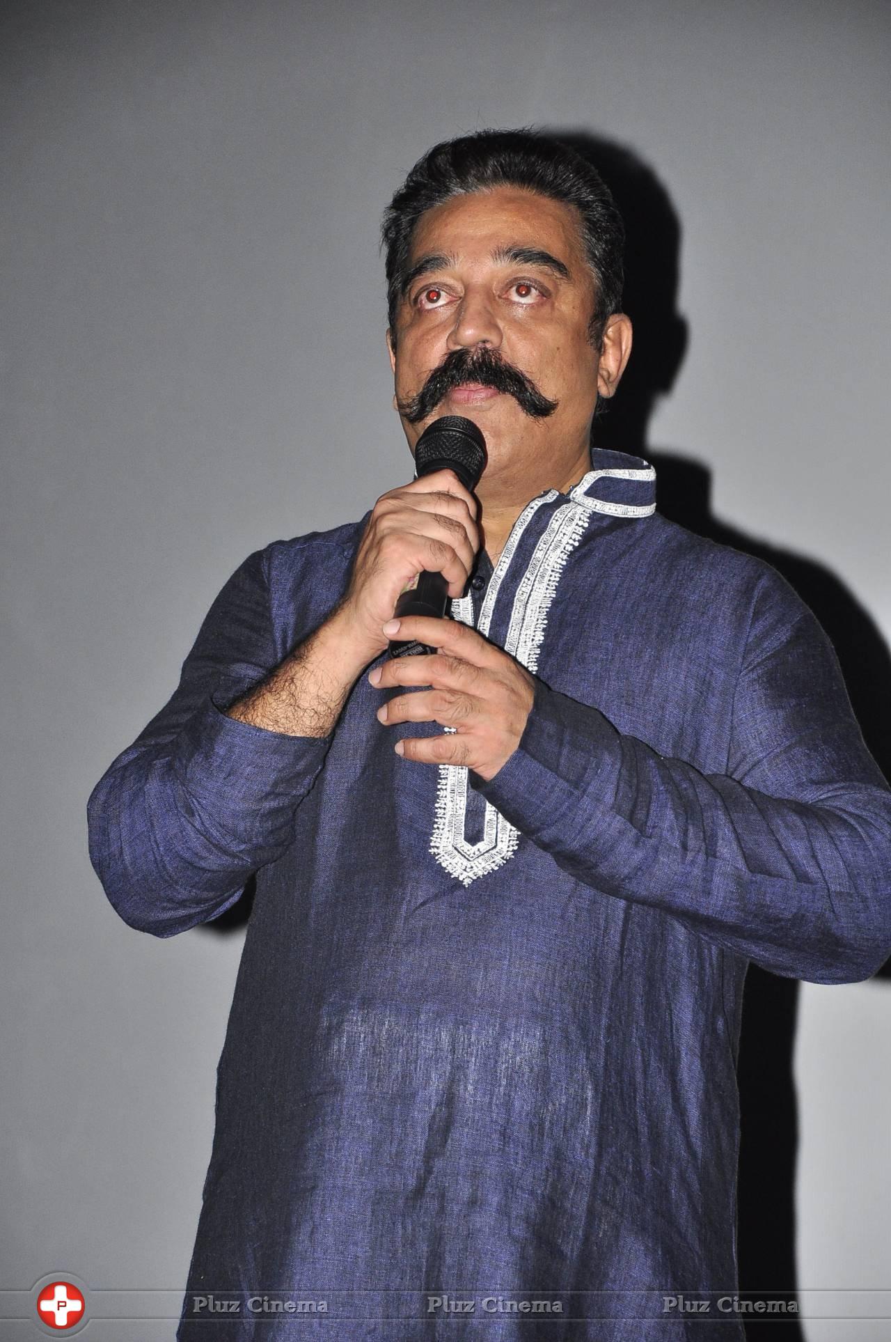 Kamal Haasan - Cheekati Rajyam Movie Premiere Show Stills | Picture 1162282