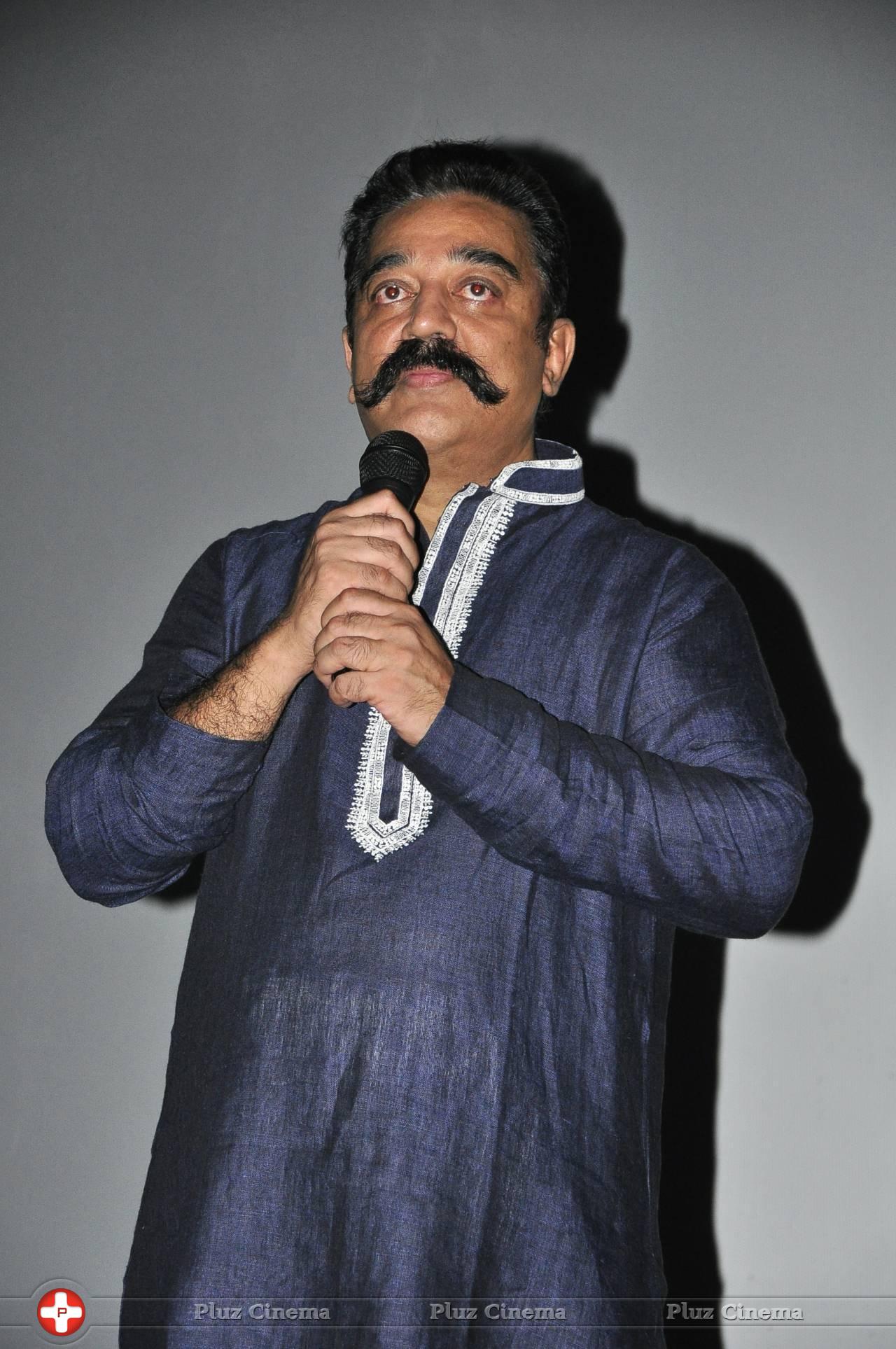Kamal Haasan - Cheekati Rajyam Movie Premiere Show Stills | Picture 1162285