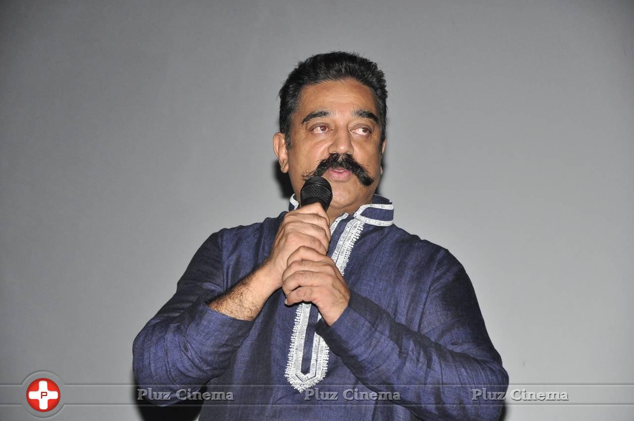 Kamal Haasan - Cheekati Rajyam Movie Premiere Show Stills | Picture 1162286