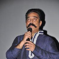 Kamal Hassan - Cheekati Rajyam Movie Premiere Show Stills | Picture 1162282