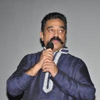 Kamal Hassan - Cheekati Rajyam Movie Premiere Show Stills | Picture 1162286