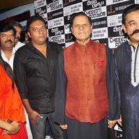 Cheekati Rajyam Movie Premiere Show Stills | Picture 1162376