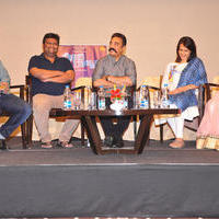 Cheekati Rajyam Movie Success Meet Photos | Picture 1163716
