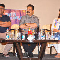 Cheekati Rajyam Movie Success Meet Photos | Picture 1163717