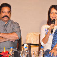 Cheekati Rajyam Movie Success Meet Photos | Picture 1163719