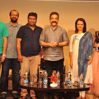Cheekati Rajyam Movie Success Meet Photos | Picture 1163727
