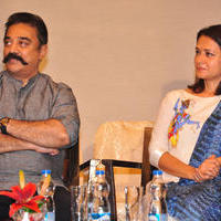 Cheekati Rajyam Movie Success Meet Photos | Picture 1163729