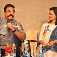 Cheekati Rajyam Movie Success Meet Photos | Picture 1163745