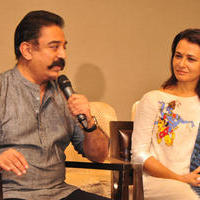 Cheekati Rajyam Movie Success Meet Photos | Picture 1163748