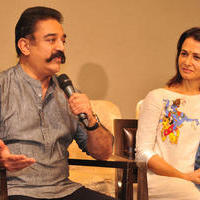 Cheekati Rajyam Movie Success Meet Photos | Picture 1163749
