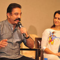 Cheekati Rajyam Movie Success Meet Photos | Picture 1163750